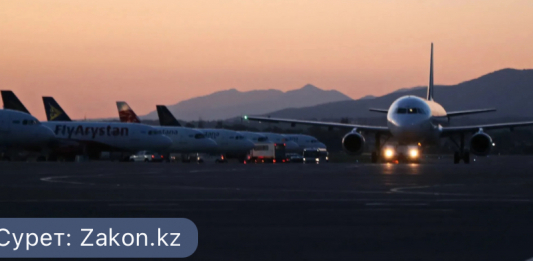 Көлік министрлігі Qazaq Air ұшағындағы оқиғаны тергейді