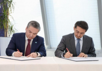 Өнеркәсіпте Жасанды интеллектті енгізудің жол картасын жүзеге асыру басталды