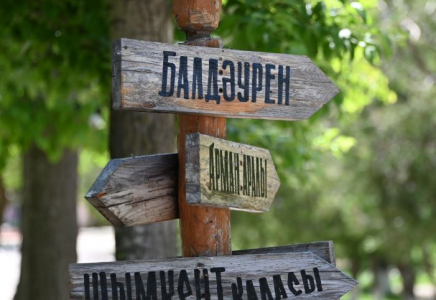ТҮРКІСТАН: Әскери қызметшілердің балалары «Балдәурен» лагеріне демалуға келді
