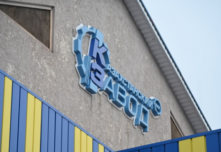 Еңбекті қорғау жаңа деңгейге көтеріліп отыр