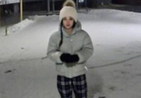 Семейдегі сталкинг: Жұртты шошытқан қыз психиатриялық ауруханаға жатқызылды