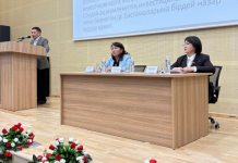 ШЫМКЕНТ: ұстаздар білім сапасын көтеру, оқушының тұлғалық қабілетін қалыптастыру және кәсіби даму мәселелерін талқылады