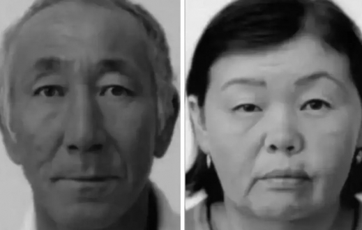 Жұмбақ жағдайда жоғалған отбасы: Күдікті күйеу бала Индонезиядан табылды