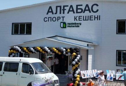 ТҮРКІСТАН: Төлебиде спорт кешені ашылды
