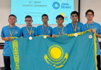 Қазақстандық төрт оқушы жасөспірімдер арасындағы Балқан олимпиадасында ең үздік атанды