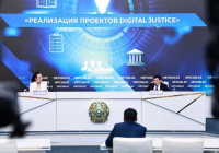 Нормативтік құқықтық акт әзірлеушілеріне смарт-ассистент қолдау көрсетеді