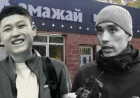 Прокуратура Нұрқанат Ғайыпбаевтың өліміне байланысты іс не себепті тоқтағанын айтты