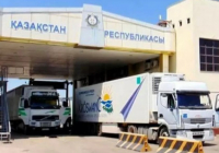 Қазақстан мен Қытай "Ақылды кеден" пилоттық жобасын іске қосады