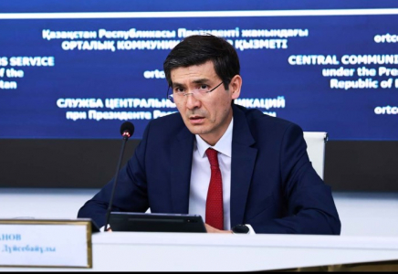 Қазақстанның денсаулық сақтау саласындағы ақпараттық жүйелер саны азаяды