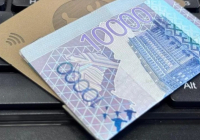 Семейде 6 студенттің банк картасы ақша аударуға пайдаланылған: бір шотқа 16 млн теңге түскен