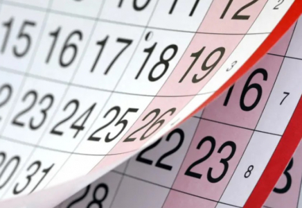 Бойдақтарға жағымды өзгерістер болмақ: нумеролог 2026 жылға болжам айтты