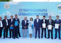  Түркістан облысында Су шаруашылығы жұмыскерлерінің күніне арналған салтанатты іс-шара өтті