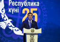 Шымкентте Республика күні мен Егемендік декларациясының 35 жылдығына арналған салтанатты іс-шара өтті