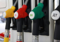 ​Жанармай күрт қымбаттамайды – Энергетика министрлігі