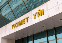 Президенттің ШОБ-ты қолдау жөніндегі тапсырмасын жүзеге асыру: әрбір бесінші қазақстандық бизнес саласында жұмыс істейді