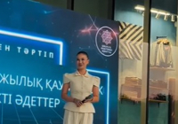 ​Шымкентте TEDx форматындағы ашық кездесу өтті