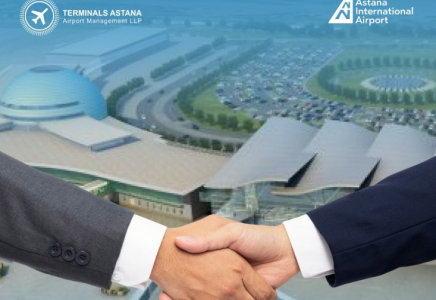Terminals Holding Астана әуежайын, Арнайы экономикалық аймақты және оған іргелес аумақтарды дамытуға инвестиция құяды