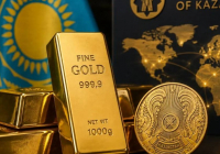 Ұлттық банкі алтын қорын сататын болды