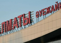 Алматы әуежайы қазақстандықтарға ескерту жасады