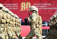 ​Қырғызстанда әскери қызметкерлердің жалақысы көтеріледі