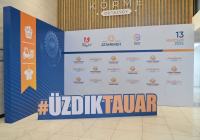 ШЫМКЕНТ: өңірдің үздік тауарлары көпшілікке ұсынылды