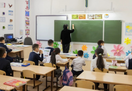 Мұғалім 16 жыл 