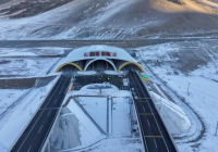 ​Шыңжаңда әлемдегі ең ұзын туннель ашылды