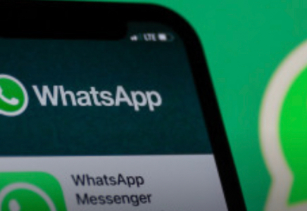 WhatsApp мессенджерінде жаңа функцияның іске қосылады