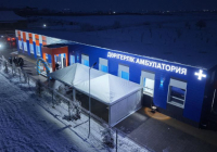 ТҮРКІСТАН: Сарыағашта дәрігерлік амбулатория ашылды