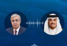 Президент Қатар мемлекетінің әмірімен телефон арқылы сөйлесті