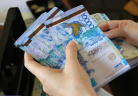 Архив қызметкерлерінің жалақысы өседі