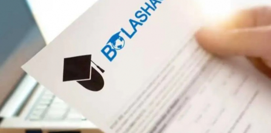 ​«Болашақ» бағдарламасының шәкіртақысы 10-15 пайызға артуы мүмкін