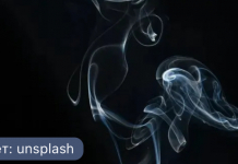 Қазақстанда темекі шегу көрсеткіші 17,5%-ға дейін төмендеді