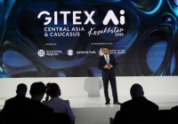 Алматыда GITEX AI Kazakhstan 2026 халықаралық көрмесі өз жұмысын бастады
