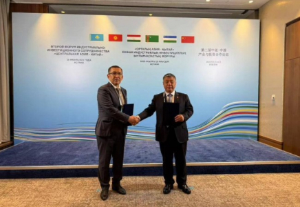 Көлік министрлігі мен CITIC Group арасында ынтымақтастық туралы Меморандумға қол қойылды