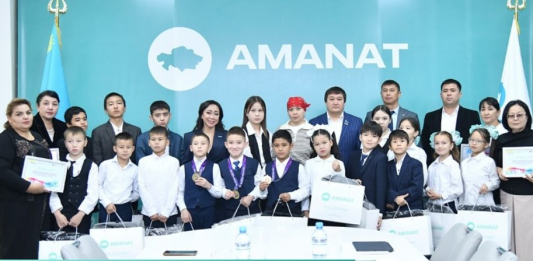  ЕРЕКШЕ БАЛАЛАР – ЕРЕКШЕ ЖЕҢІС ИЕЛЕРІ