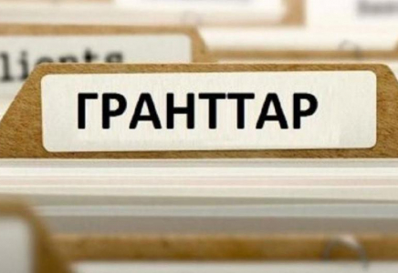 Мемлекеттік білім грантына құжат тапсыру мерзімі 26 шілдеге дейін ұзартылды