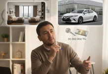 ​Арманды “оятатын” SMART техникасы