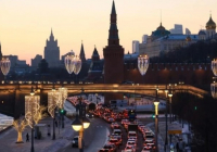 Мәскеуде 28 сәуірге дейін сары қауіп деңгейі жарияланды