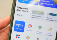 Кредиттеріңіз туралы ақпаратты қалай білуге болады: ҚНРДА түсіндірді