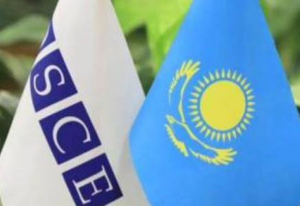 ЕҚЫҰ Қазақстанға адам саудасымен күрес жөніндегі жаңа жоспарды жүзеге асыруға көмектеседі