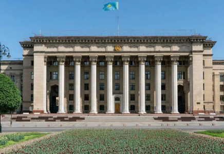 Назарбаев қоры Алматыдағы ҚБТУ ғимаратын мемлекетке тегін берді