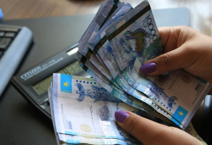 Мемлекеттік қызметшілерге сыйақы беру қағидалары өзгертілді