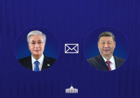 Тоқаев ҚХР Төрағасына құттықтау жеделхатын жолдады