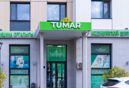 Жеке клиника басшысы шетелге кеткендерді өз емханасына тіркеп 79 миллион теңгені қолды еткен
