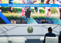 ҚР ІІМ: жасөспірімдер қылмысы 30%-ға төмендеді