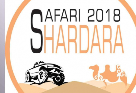 Түркістан облысында алғаш рет халықаралық «SAFARI SHARDARA» фестивалі өтеді 