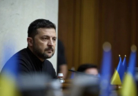 ​Зеленский Вашингтонға аттанды
