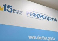 Қазақстанда жаңа Конституция бойынша референдум басталды