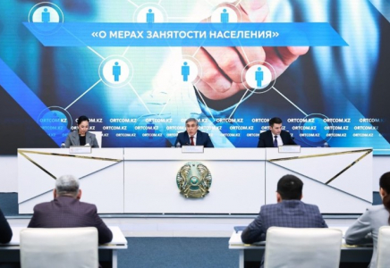 2029 жылға дейін сапалы жұмыс орындарының санын 3,8 млн-ға жеткізу көзделген